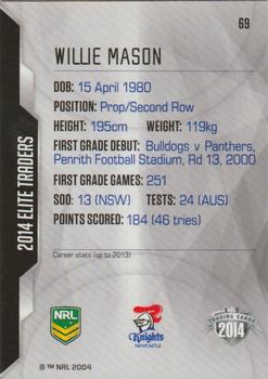 2014 ESP Elite #69 Willie Mason Back